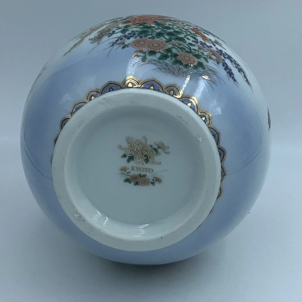 Kyoto Blue Porcelain Vase